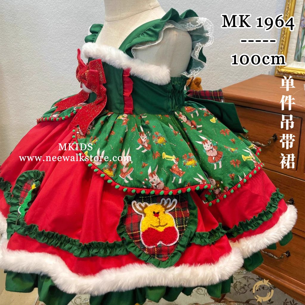 image_790E376F-2AAC-4AA4-A913-B1D259D00EE6_1765942061