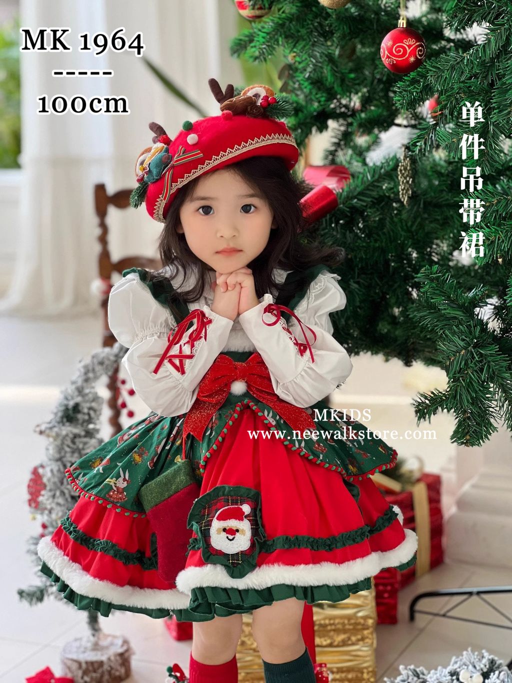 image_4BAE9AB0-CF40-4BD0-AB3A-A212DD794DFB_1765942061