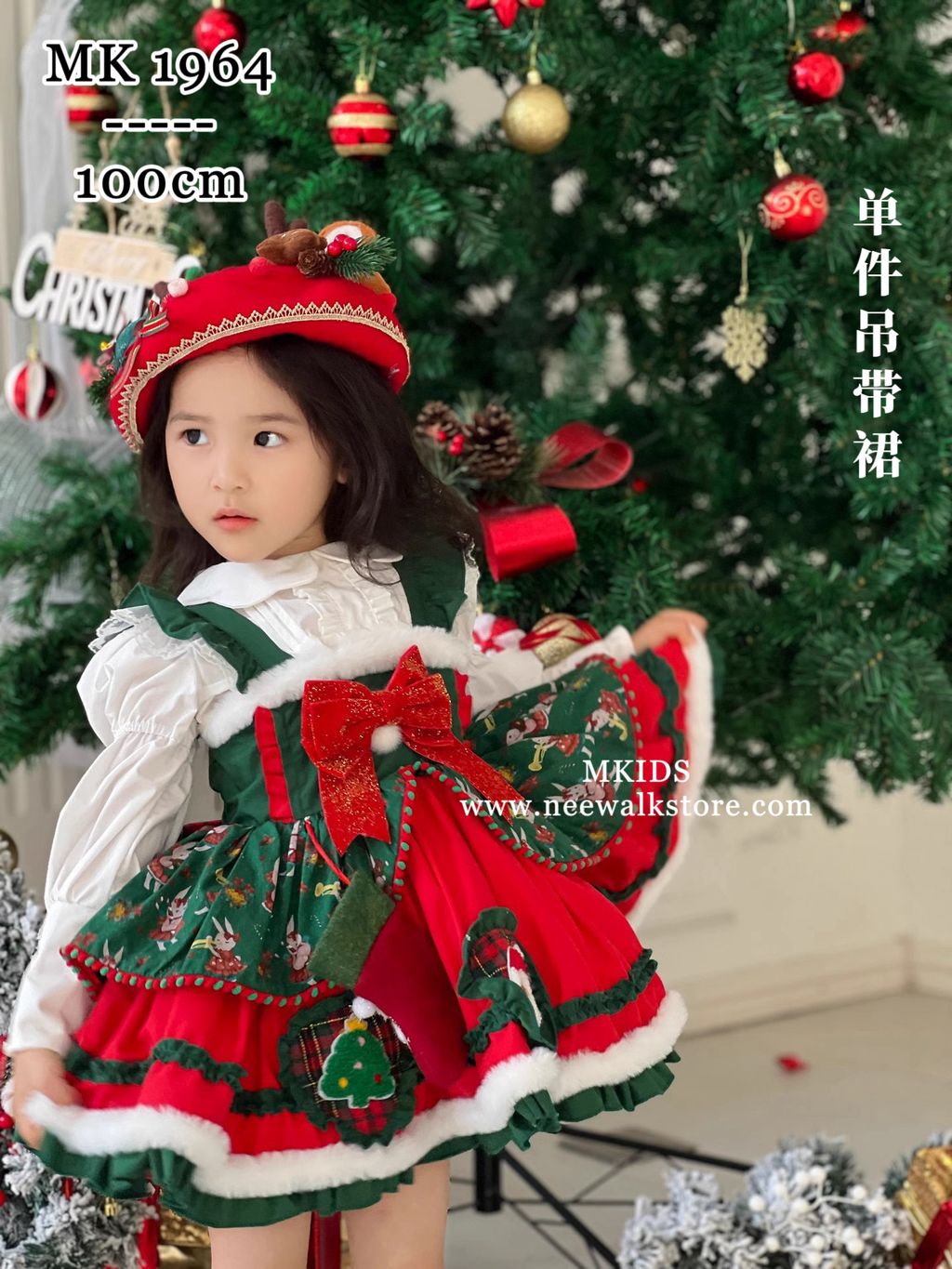 image_08DC5DD4-58D3-4FC7-B2FD-F5401A06C34C_1765942061