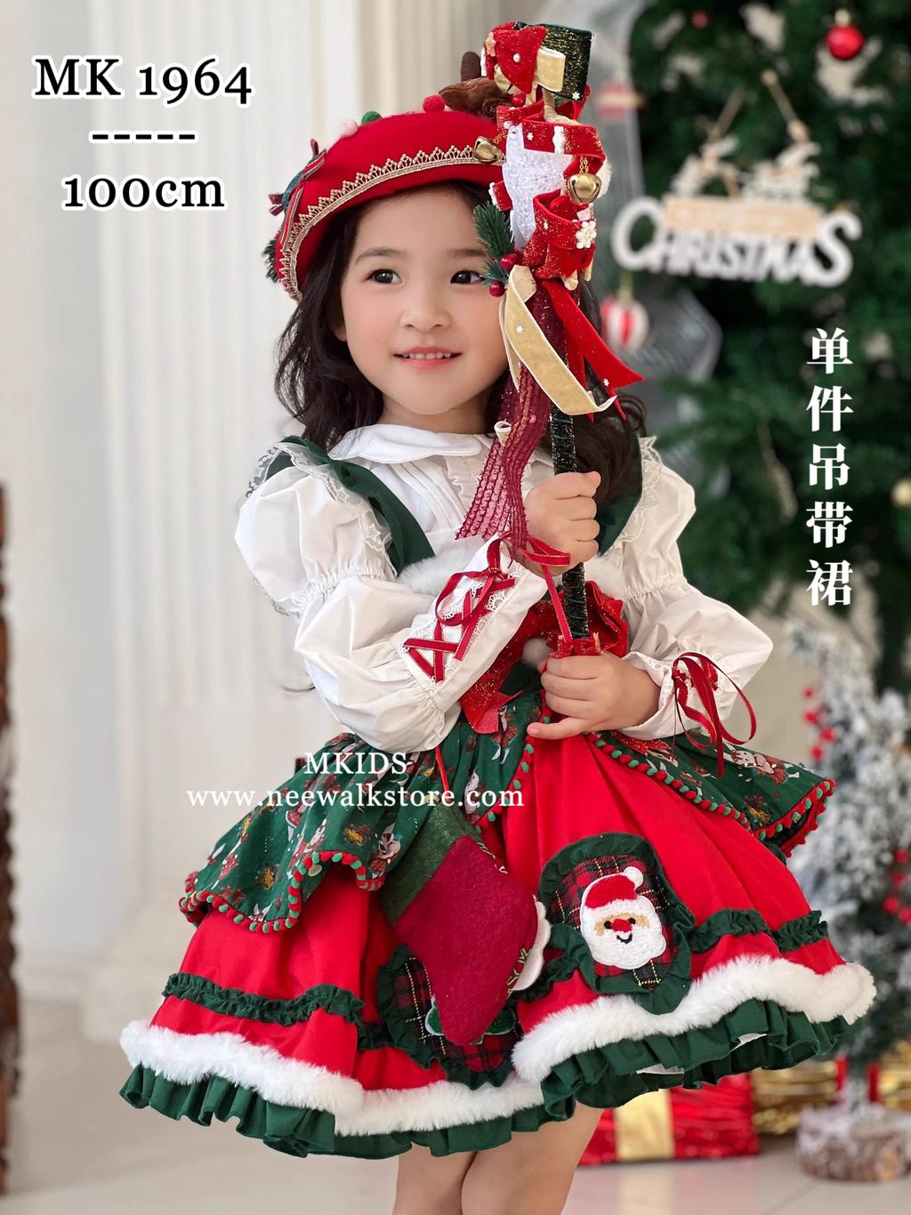 image_9BE9A205-4AEB-442C-9623-774AF017CAC2_1765942061