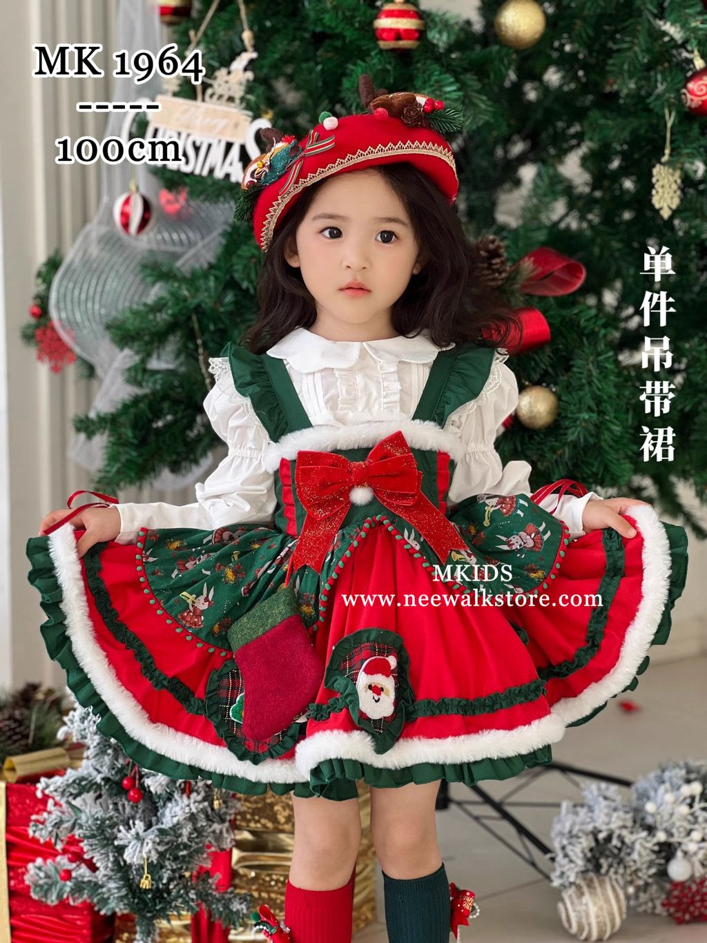 image_45802F6B-EB99-423F-BE3C-F94656FEC717_1765942061