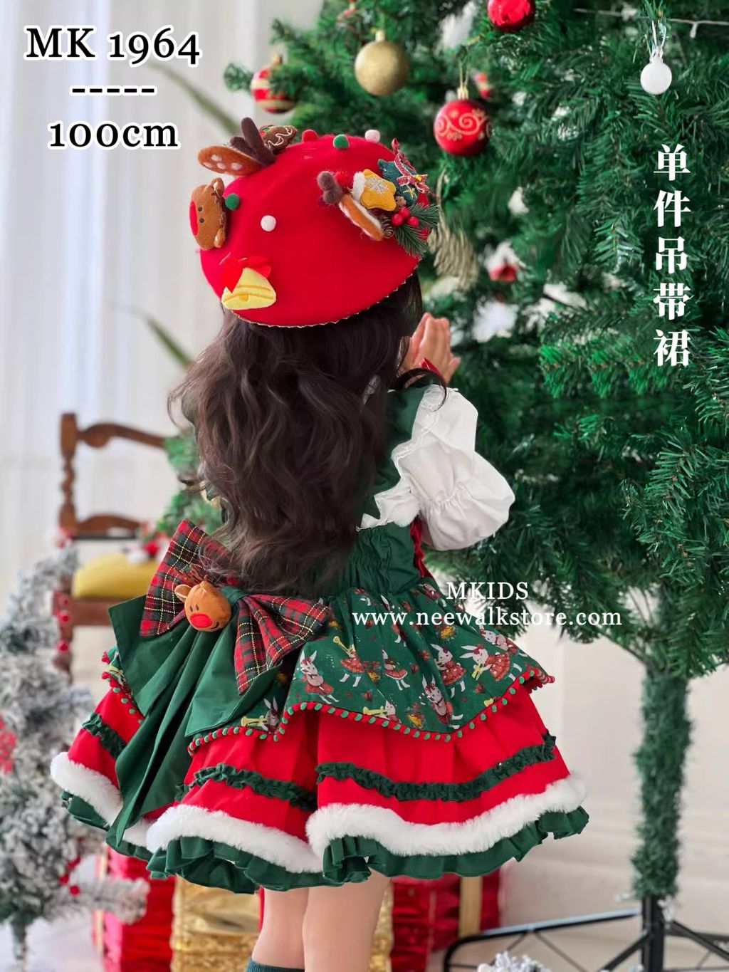 image_79A93594-E298-4762-9EB0-8F43003EB952_1765942061