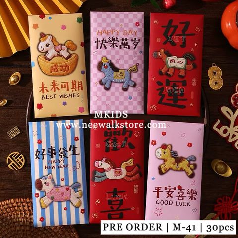 image_F7C10396-29A7-4CDD-B105-1D2431E1B781_1765963227