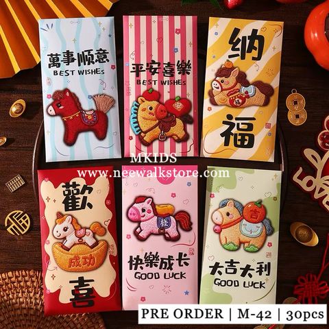 image_36265994-9846-43F1-9901-7B6FB6D457ED_1765963242