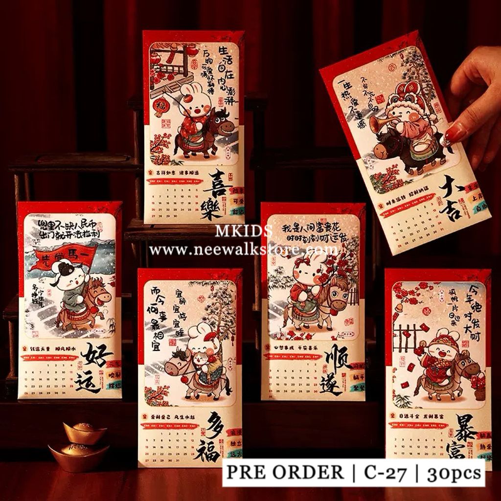 image_01E3CB60-16A3-4842-8D7B-529CA354CE0F_1765963450