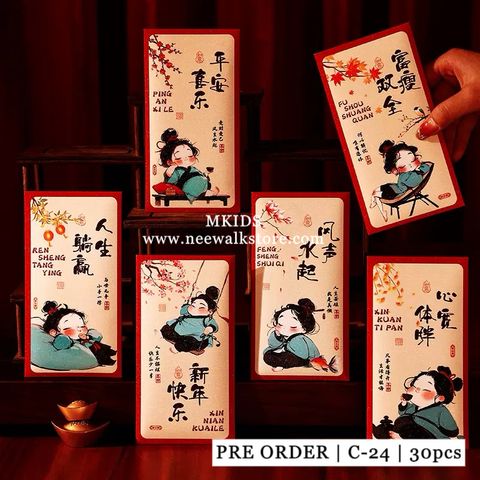 image_5564609D-EE6D-4A6A-8D4E-B8E29DB84B30_1765963485