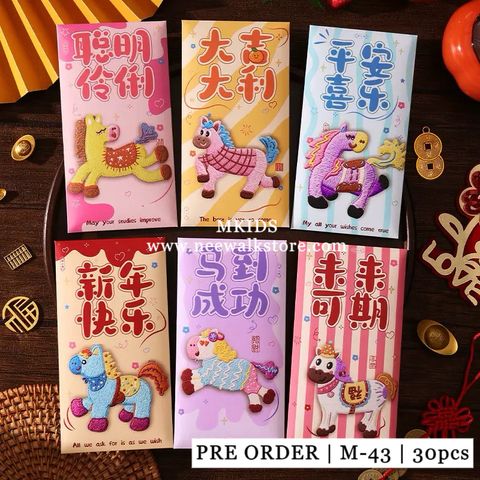 image_DBA1E8A7-A330-49DD-93E3-502E0B1108B9_1765963906