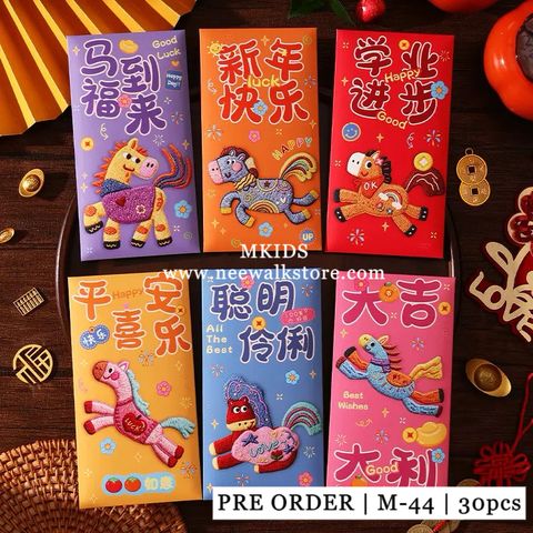 image_CB2B5B15-FCC9-455C-B297-121645ABE089_1765963914