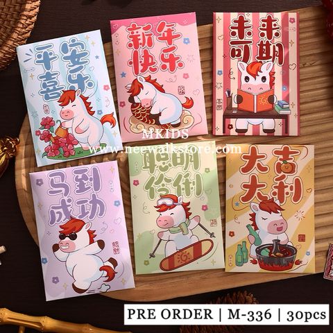 image_43C9B862-3317-45FE-82AA-D4A4FD86D8A0_1765965065