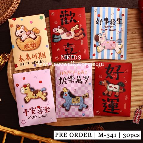 image_4EA49707-8C53-4347-AB4E-B50FB4A3F25C_1765966105