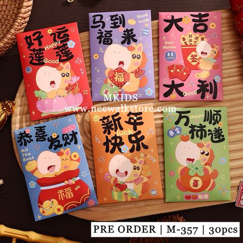 image_FE072177-4FCB-4679-9853-614A69E43F96_1765966130