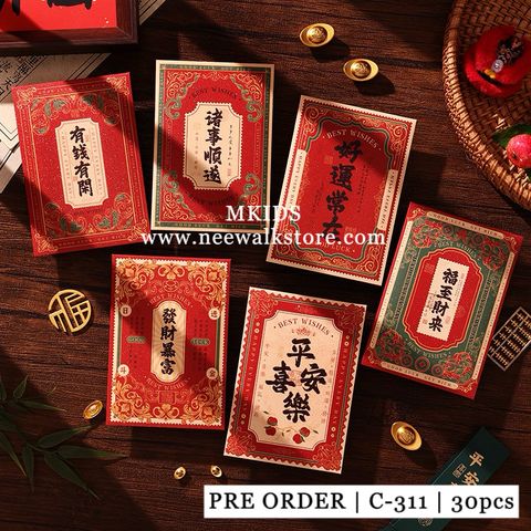 image_318AA6C4-6FFE-4FA2-B78B-9F25497F84D0_1765966144