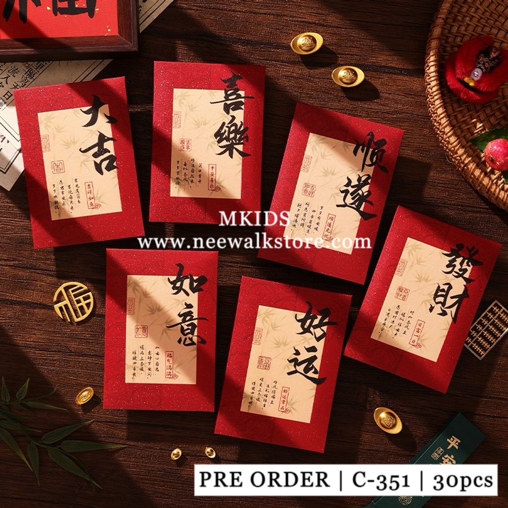 image_098D7E3E-A4F7-4D98-9D96-7DDD8E6FD319_1765966159