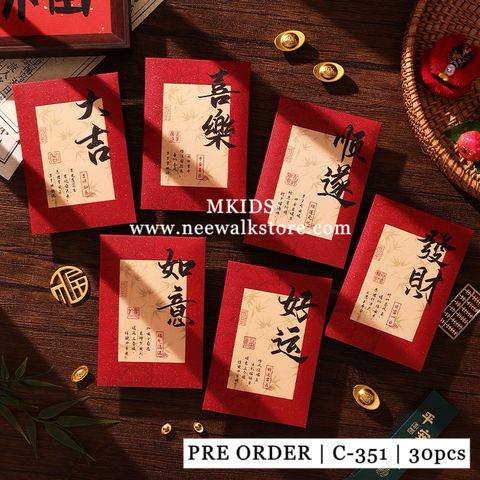 image_098D7E3E-A4F7-4D98-9D96-7DDD8E6FD319_1765966159