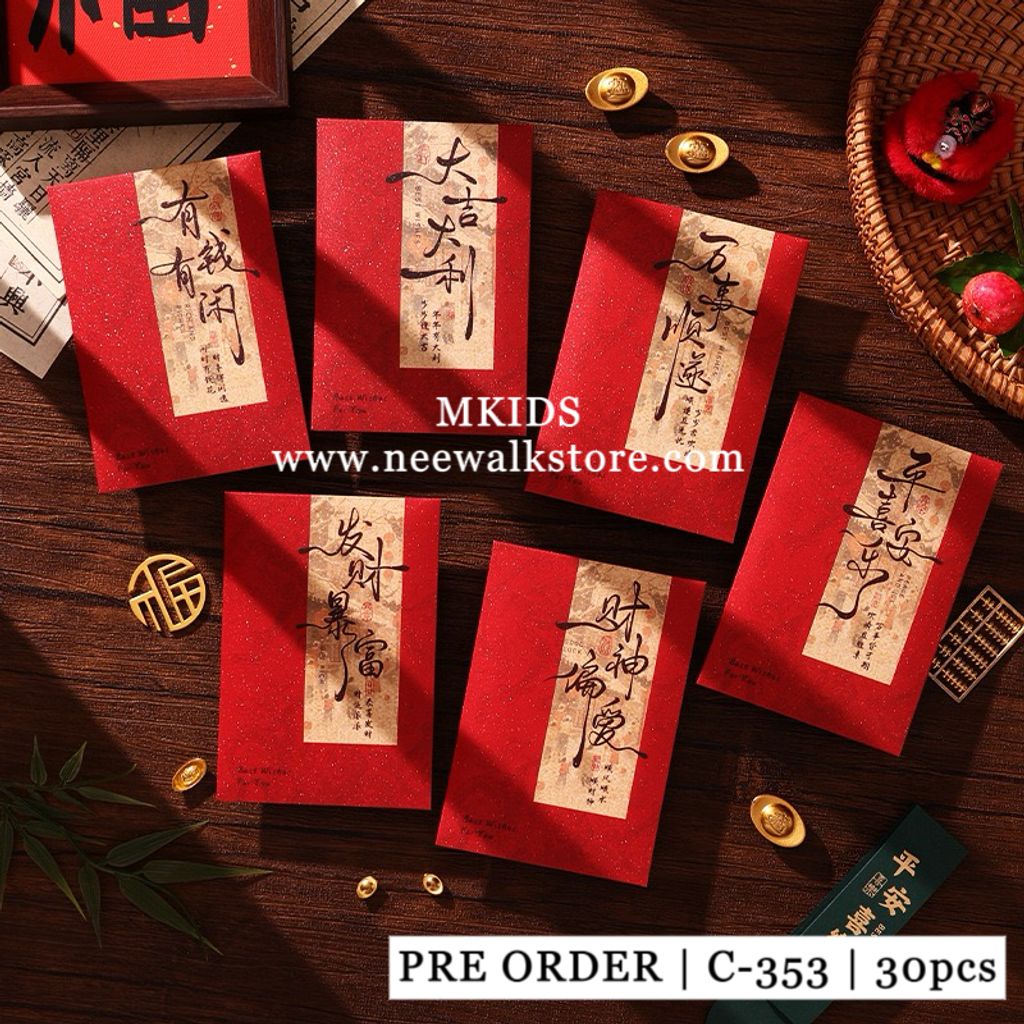 image_844E5CAB-0FA4-459F-B8BF-302777696FC9_1765966173