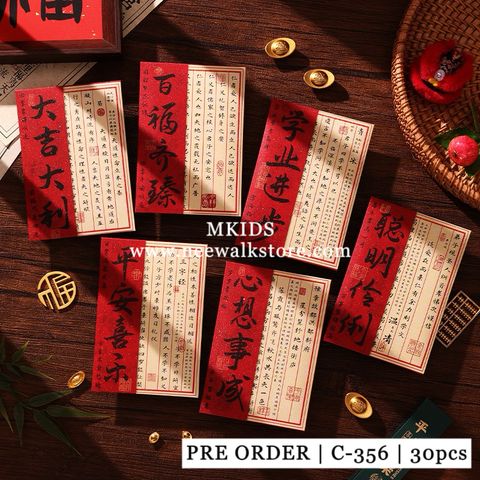 image_E70DE563-111B-4920-8DED-29DECB69AFB9_1765966187