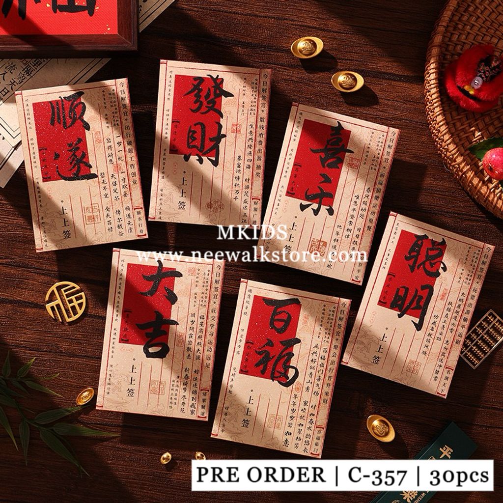 image_92DD80F7-692E-4415-8C63-D361D0048E33_1765966203