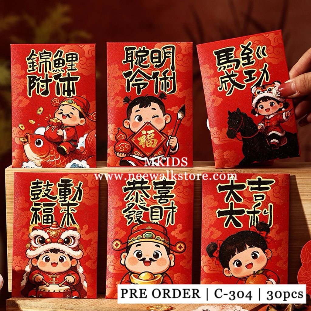 image_B659A77C-9A6A-4027-B6F2-0C07B584345F_1765966219