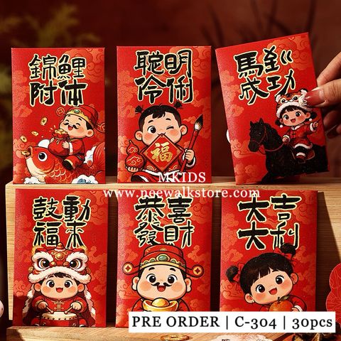 image_B659A77C-9A6A-4027-B6F2-0C07B584345F_1765966219