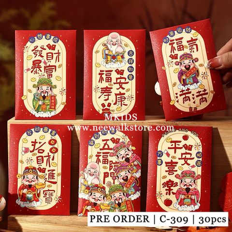 image_2BC471FC-80C3-4154-BD42-6A65D329BC47_1765966233