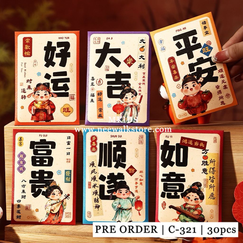 image_DC19D296-39E6-49AC-8467-FFA1FD6D283D_1765966247