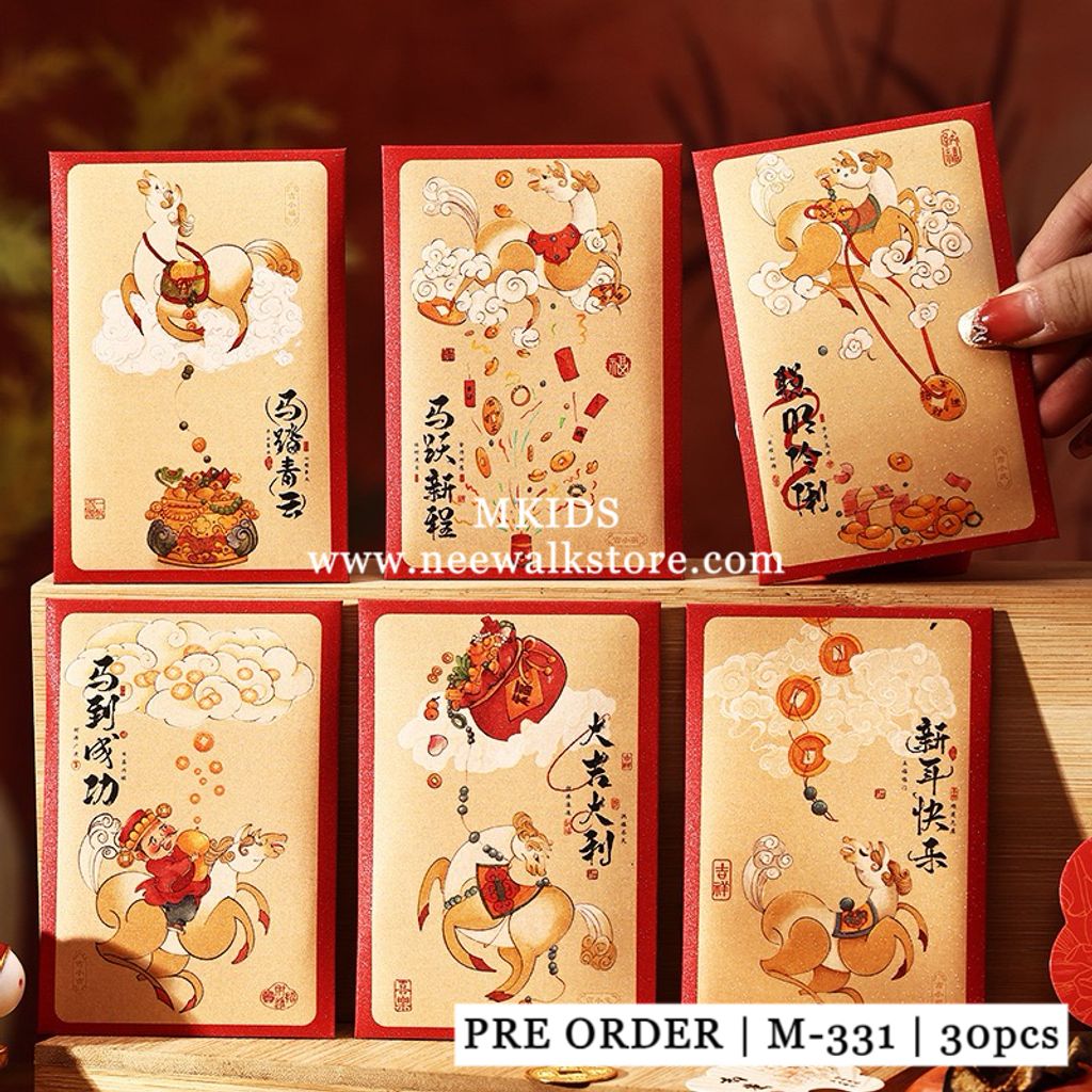 image_C8D37704-E2CA-4CE0-9596-35D9E1C3F8BC_1765966273