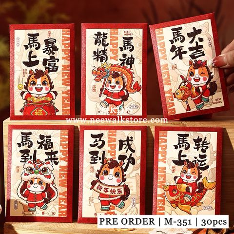 image_CF65E11F-923B-4B5E-9FC2-4508FA2359F8_1765966286