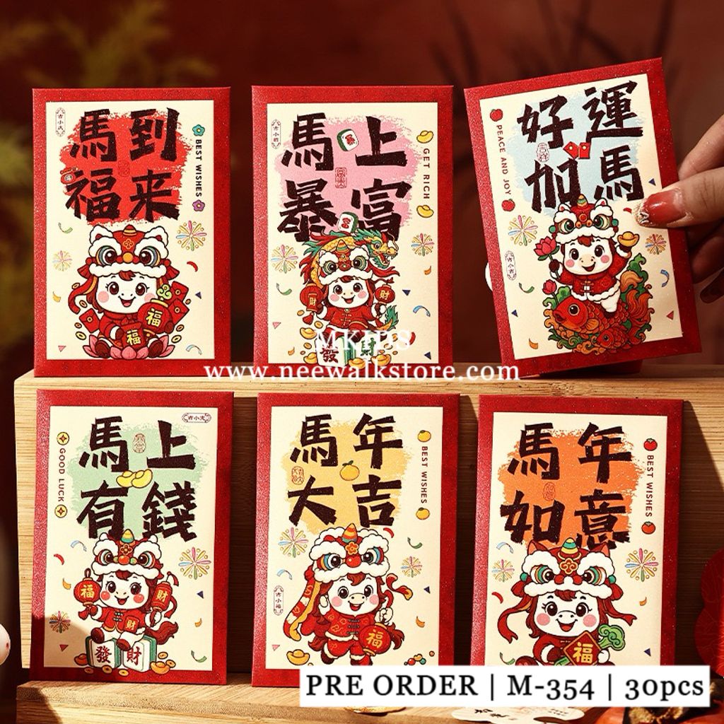 image_BC57B13A-EA7C-4003-8E2D-7DD15E5AB9B9_1765966301