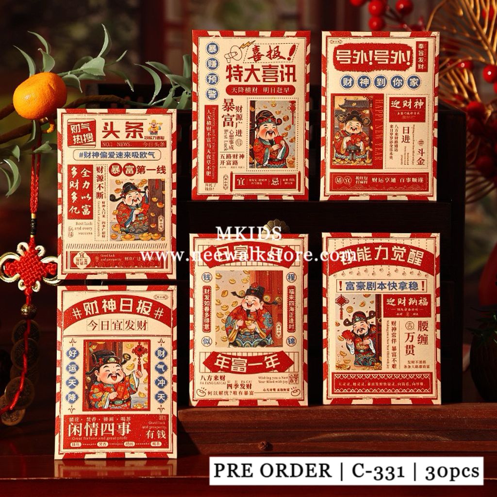 image_3BB44B48-7DFD-42BA-9831-1BBB3F0B1C5A_1765966312