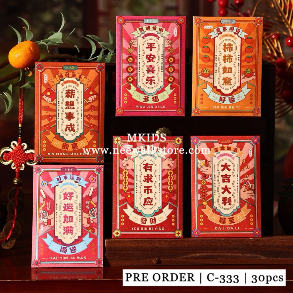 image_80492DDC-21BC-4D35-A37C-18B68CC85EA1_1765966324