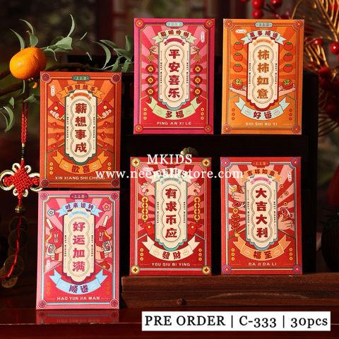 image_80492DDC-21BC-4D35-A37C-18B68CC85EA1_1765966324