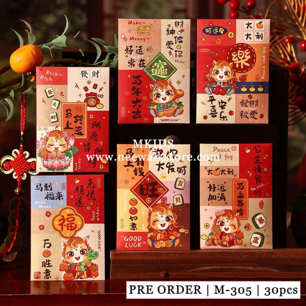 image_8B90B809-B9AA-4689-9C31-CA5BDA9FF090_1765966335