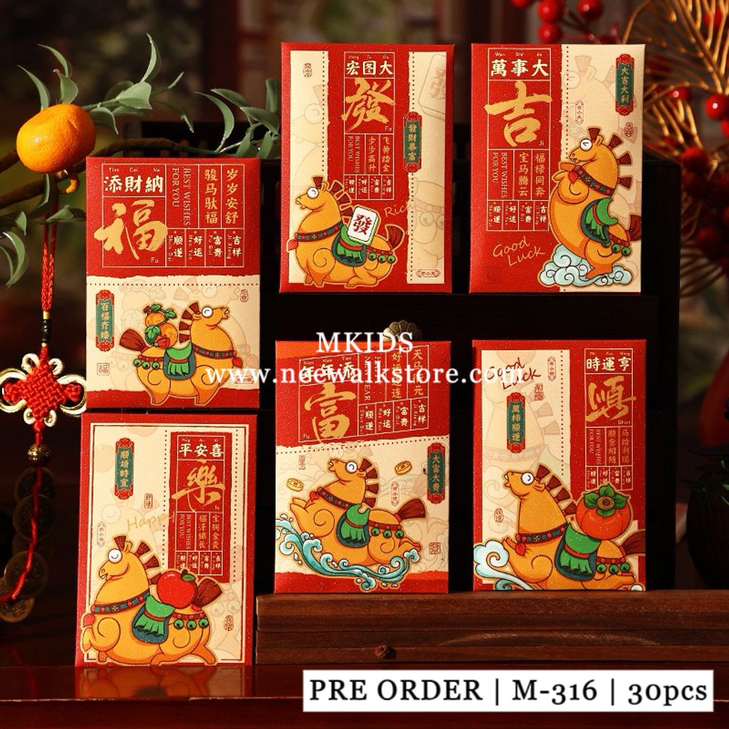 image_F5625360-CEB6-4771-B411-468A1D67B2D8_1765966345