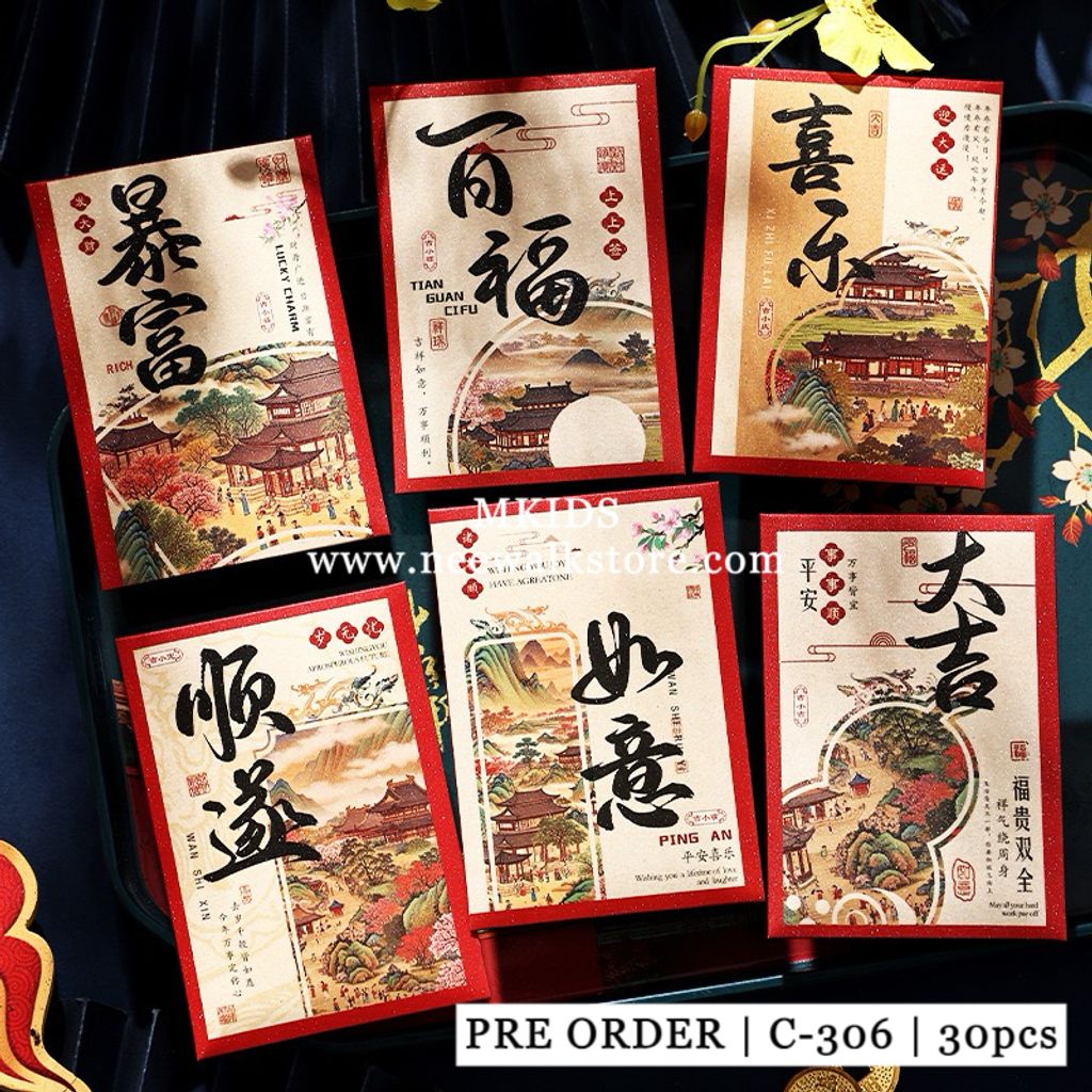 image_882E751F-33D9-474B-B868-94993E4922B6_1765966367