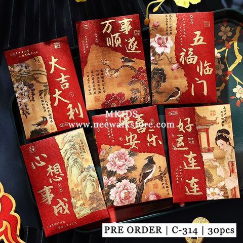 image_BCCAA03D-A801-48FE-994D-648716DBC237_1765966384