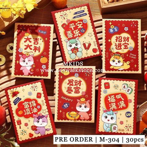 image_771D3185-9C25-4F6B-879C-573179C34387_1765966402