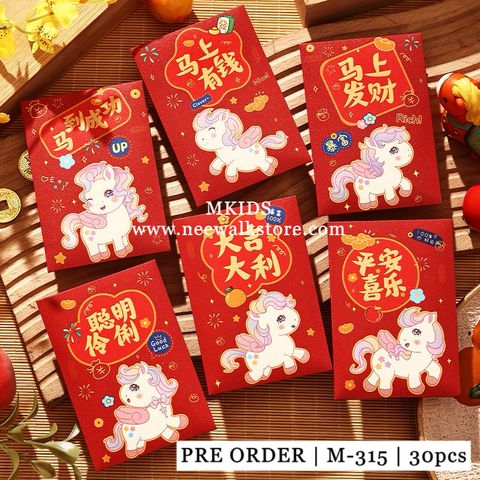 image_3A3016B0-BEA8-483F-B671-5F9B875C1000_1765966420