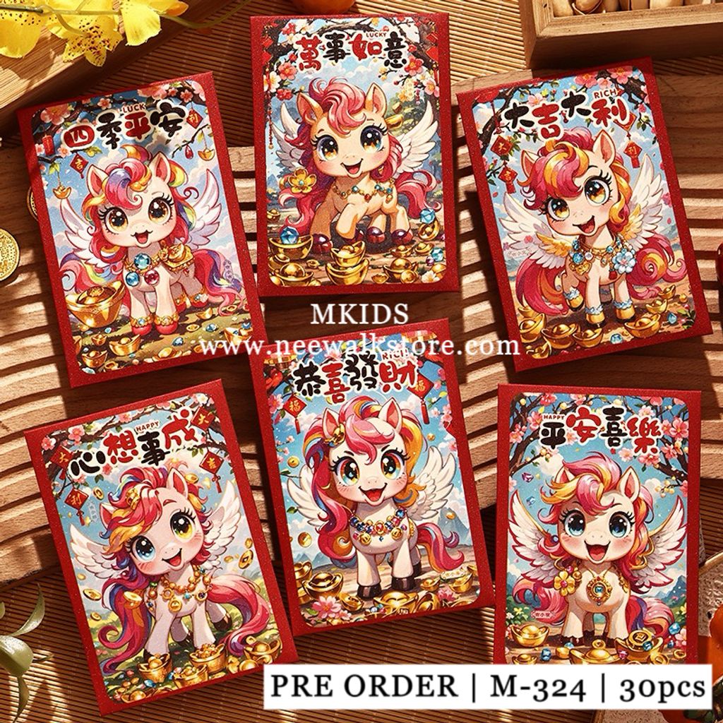 image_9E8B5689-F1A9-4324-A305-54ED56645DCF_1765966439