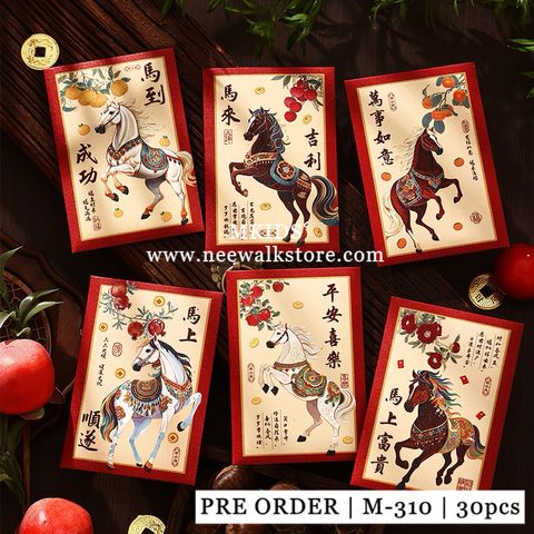 image_AFC0986D-C3F9-474B-AA0F-87C73A66F653_1765966450