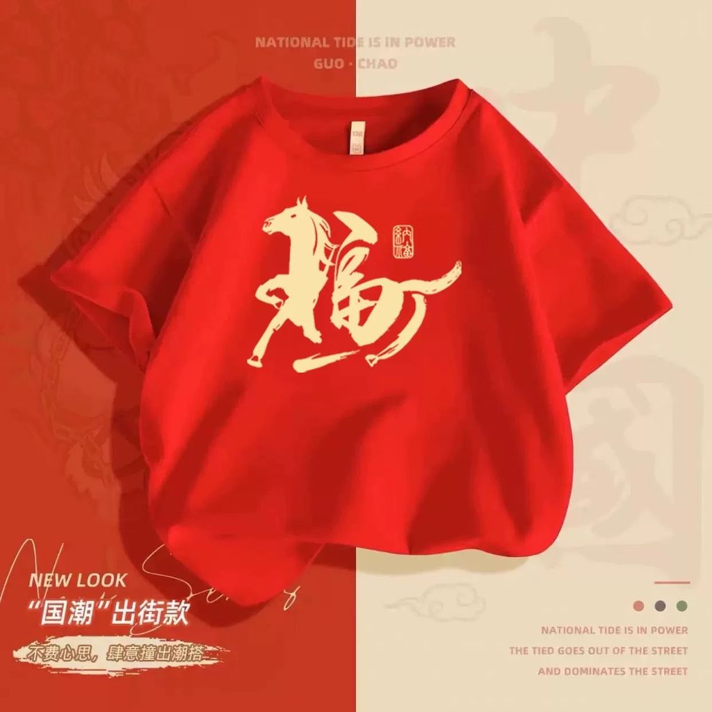 image_405883FF-970A-4C27-8F2E-E3D50E41F85F_1766901616