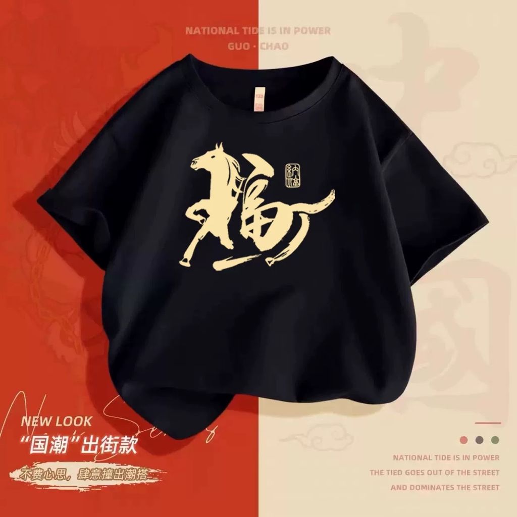 image_FCC8C406-7DF1-4085-8702-EE279C785BA4_1766901616