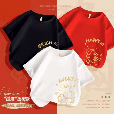 image_A088FC9F-4A6A-4FD5-9D32-248F7CE2CB48_1767098800