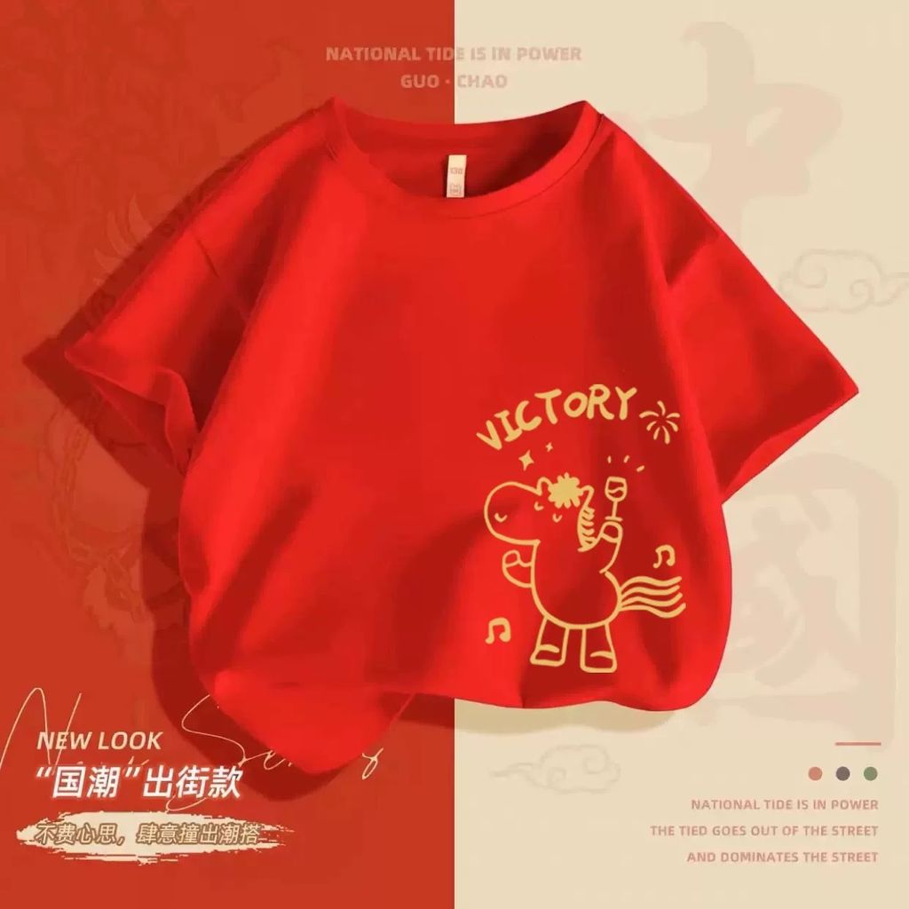 image_E24F5203-6F6E-47A2-98D0-2ED53517D4DD_1767098927