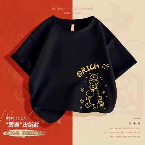 image_89521AAB-5472-4926-B84C-94B54EF81060_1767098956