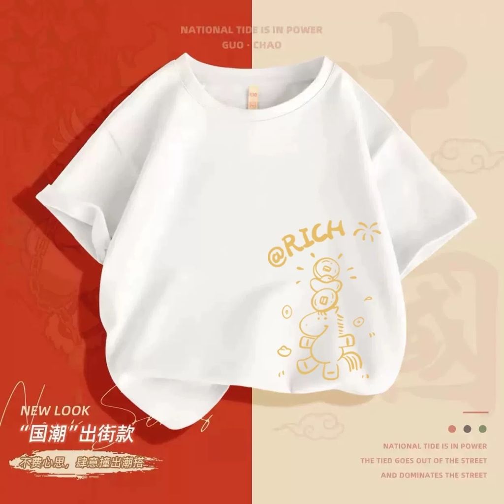 image_F24C23D2-193D-4B25-BD28-8AFBCD8D2506_1767098956