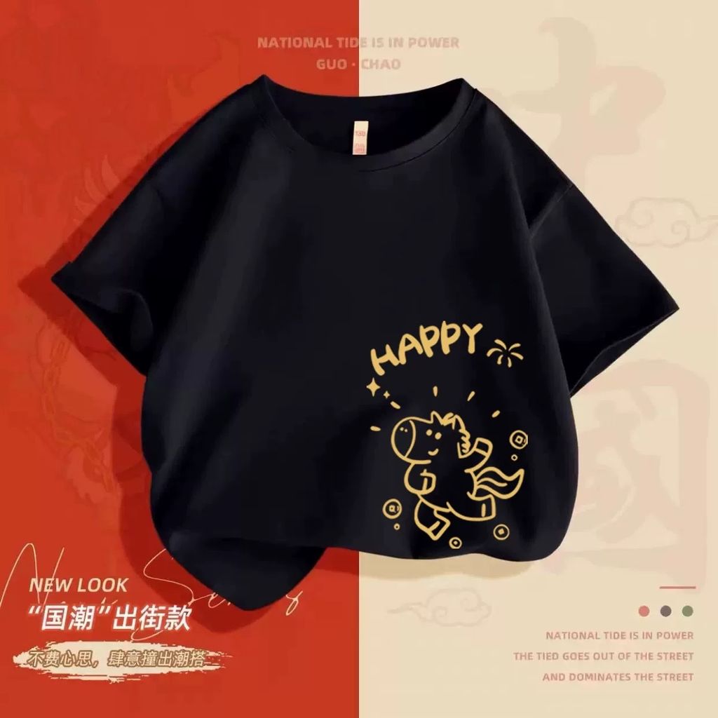 image_48C1117C-4EDE-417F-89CE-D5608BAF1002_1767098978