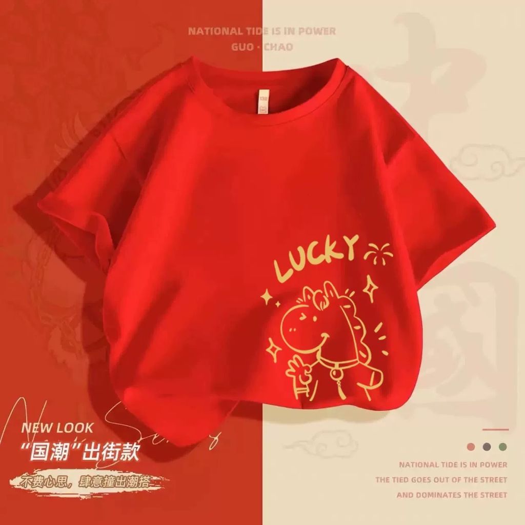 image_92EFFAE3-35E0-4F18-9743-616A5D1F755A_1767099001