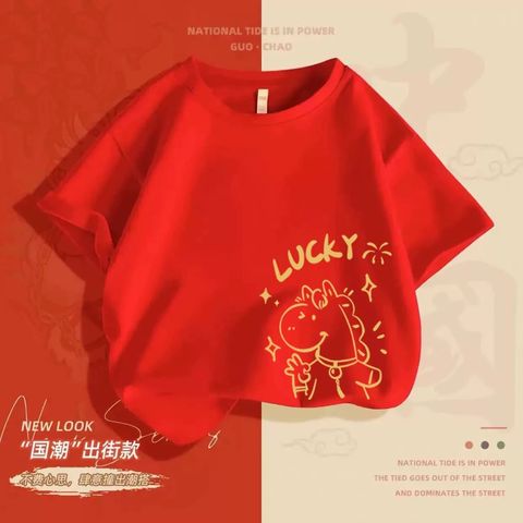 image_92EFFAE3-35E0-4F18-9743-616A5D1F755A_1767099001