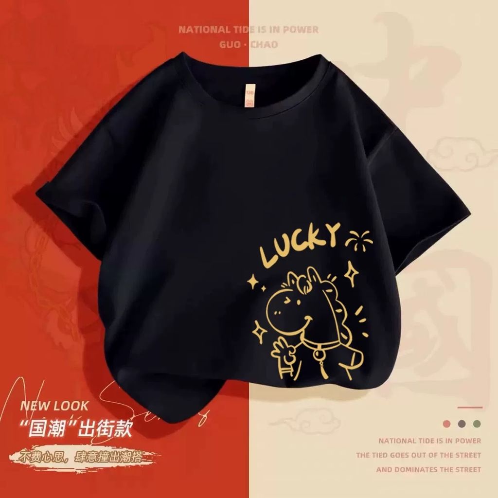 image_5A6C7D00-DAC2-4475-B0B6-FBCC0BFC7CE7_1767099001