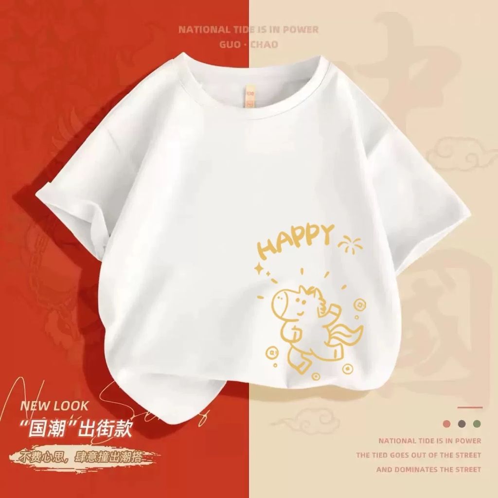 image_3417CC72-833A-45DE-A90C-7963D9E83B6F_1767099001